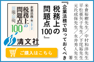 ☆特別価格 2015年【BD-W570】超・美品 ○ 完全整備☆可動品 ドラ丸 